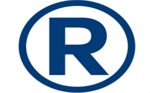 2025年白银商标注册可以加急注册的吗 2025年白银商标注册可以加急注册的吗